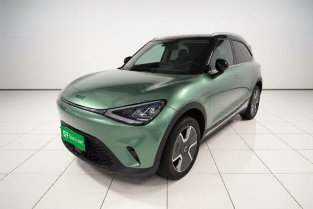 smart #1 2022 Pro+ Edition d’occasion