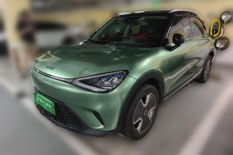 smart #1 2022 Pro+ Edition d’occasion Guazi used car, China used car export, Used car for sale, Used cars, Cheapest cars for sale
