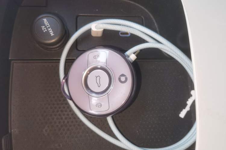 Used smart #1 2022 Premium Edition Vehicle Key