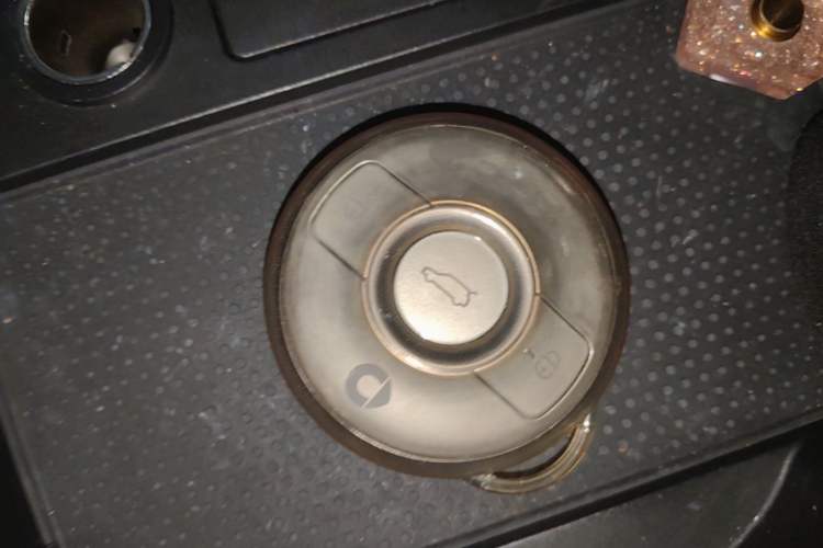 Used smart #1 2022 Pro+ Edition Vehicle Key