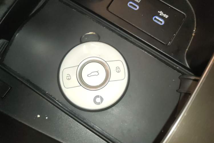 Used smart #1 2022 Premium Edition Vehicle Key