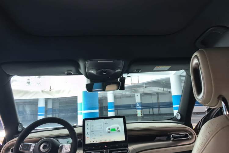 Used smart #1 2022 Premium Edition Headliner