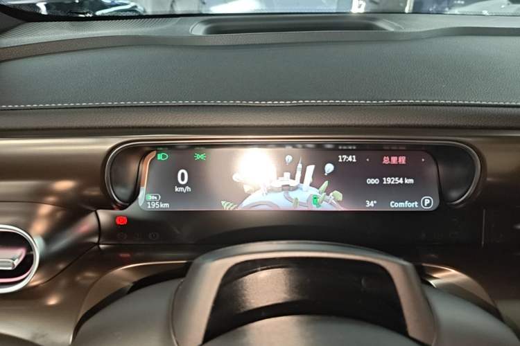 Used smart #1 2022 Pulse Heartbeat Edition Instrument Cluster