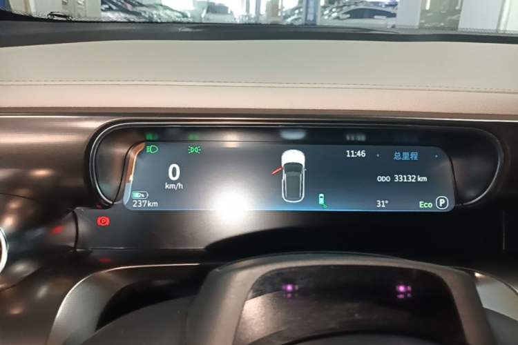 Used smart #1 2022 Premium Edition Instrument Cluster