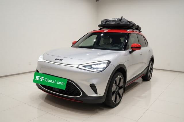 smart #1 2022 Premium Edition d’occasion