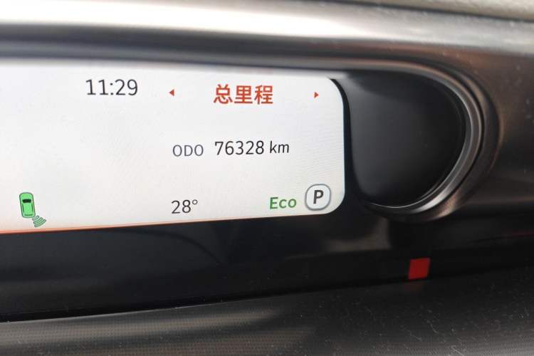 Used smart #1 2022 Premium Edition Odometer Close Up