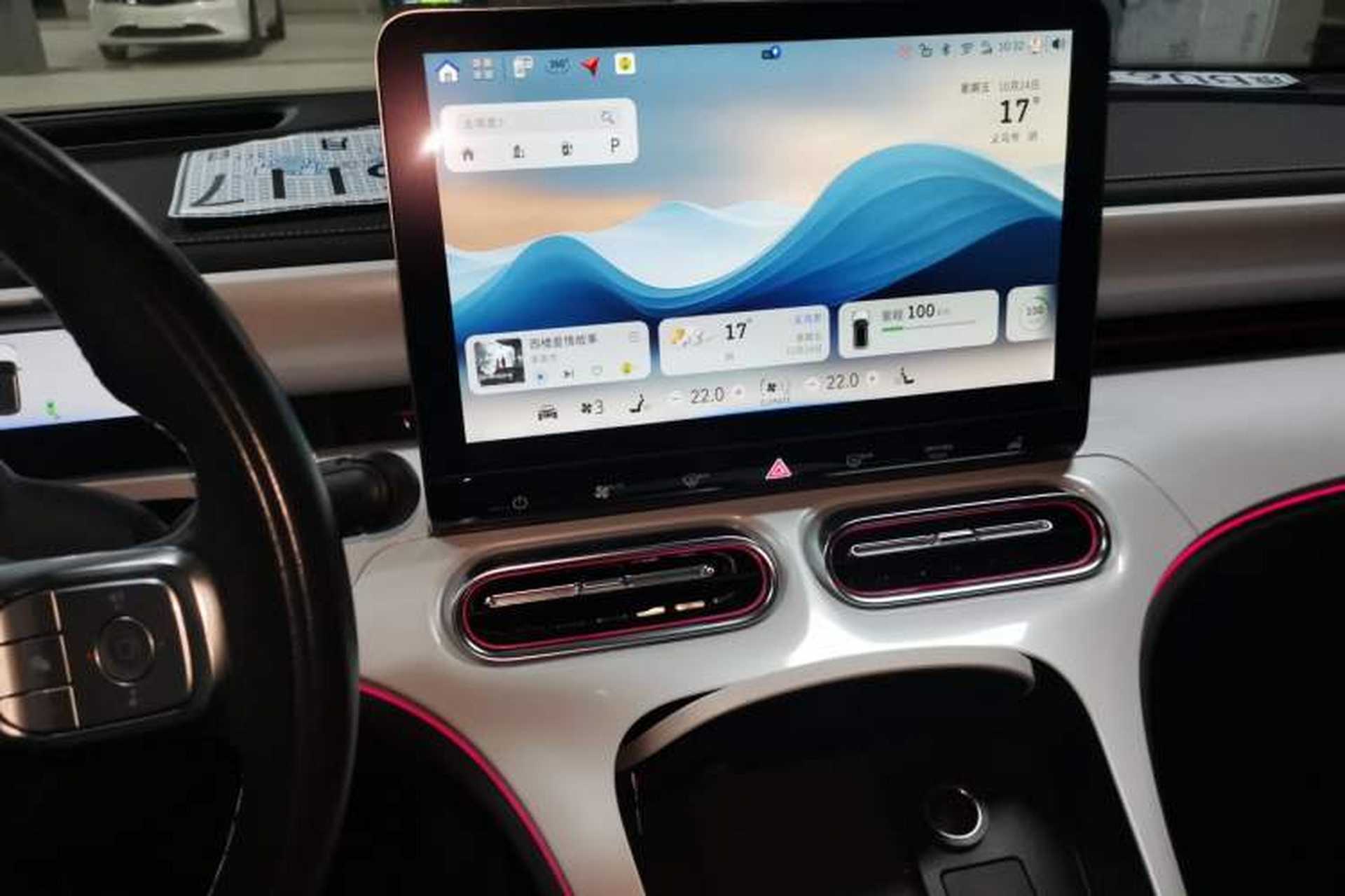 Used smart #1 2022 Premium Edition Audio And AC Panel