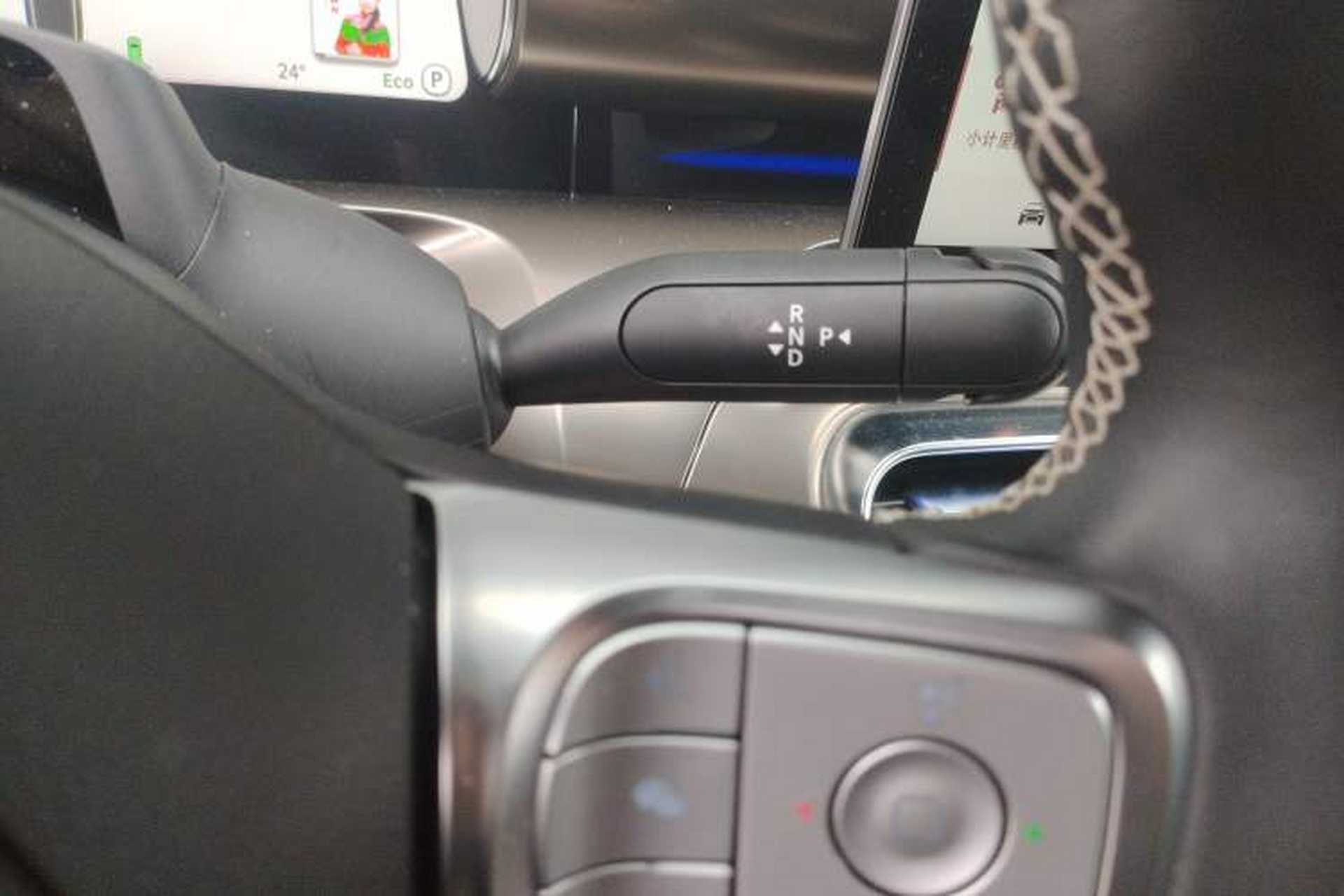 Used smart #1 2022 Premium Edition Gear Lever