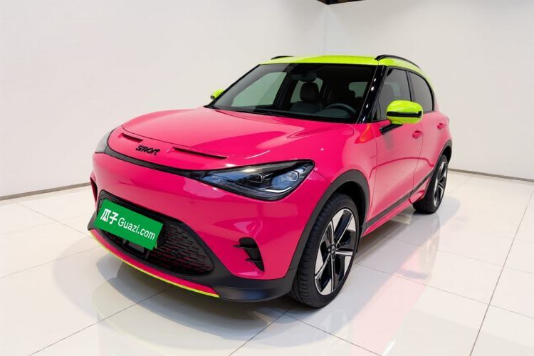 Used smart #1 2022 BRABUS Performance Edition Guazi used car, China used car export, Used car for sale, Used  cars, Cheapest cars for sale