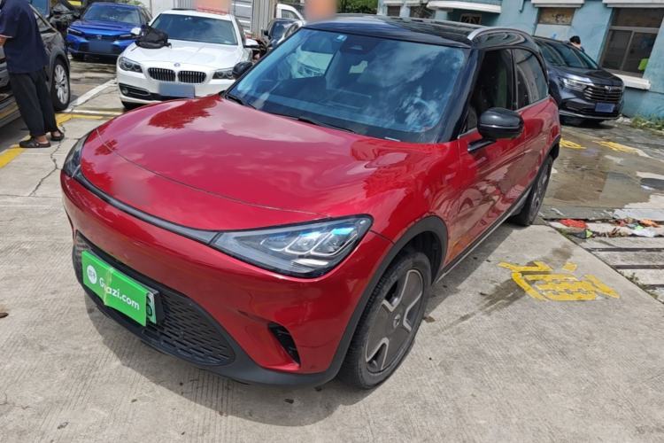 Used smart #1 2022 Pro+ Edition Guazi used car, China used car export, Used car for sale, Used  cars, Cheapest cars for sale