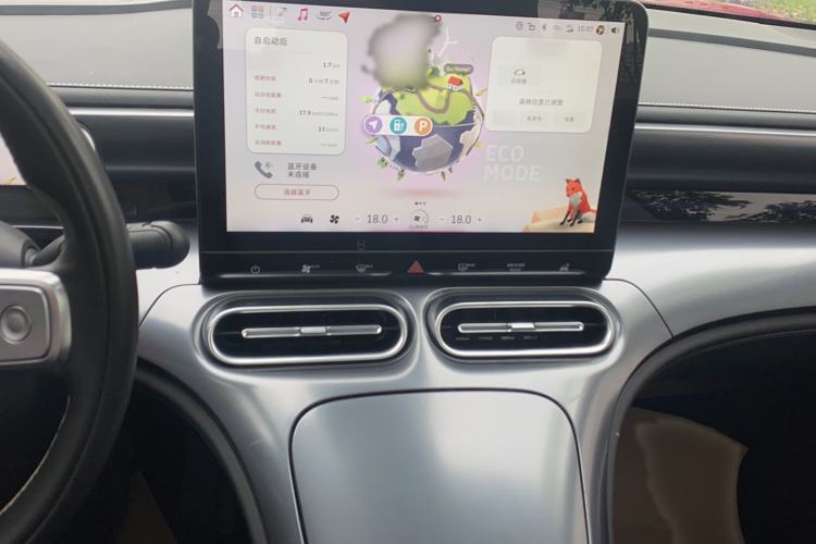 Used smart #1 2022 Pro+ Edition Audio And AC Panel