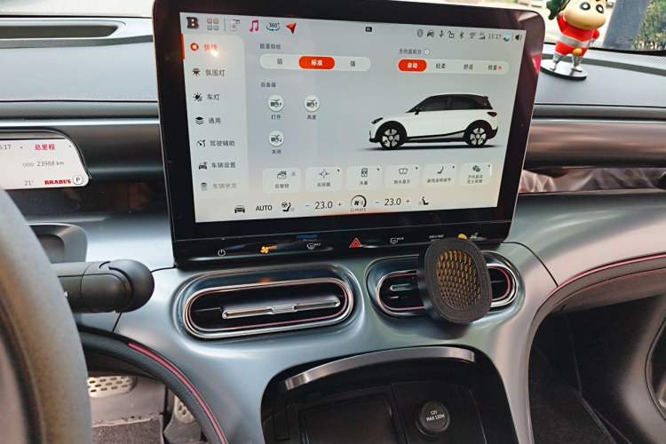 Used smart #1 2022 BRABUS Performance Edition Audio And AC Panel