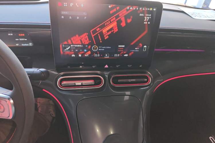 Used smart #1 2022 BRABUS Performance Edition Audio And AC Panel