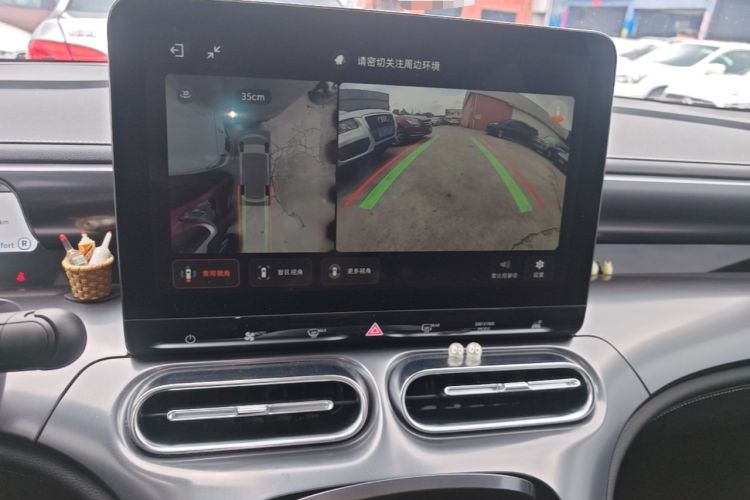 Used smart #1 2022 Pro+ Edition Audio And AC Panel
