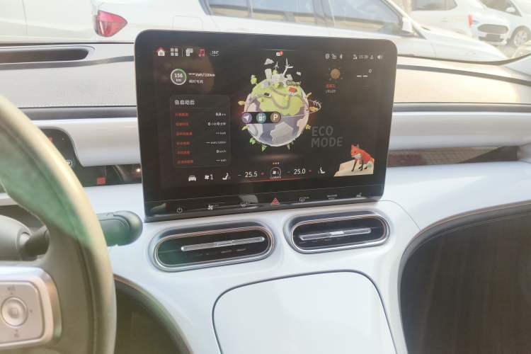 Used smart #1 2022 Pulse Heartbeat Edition Audio And AC Panel