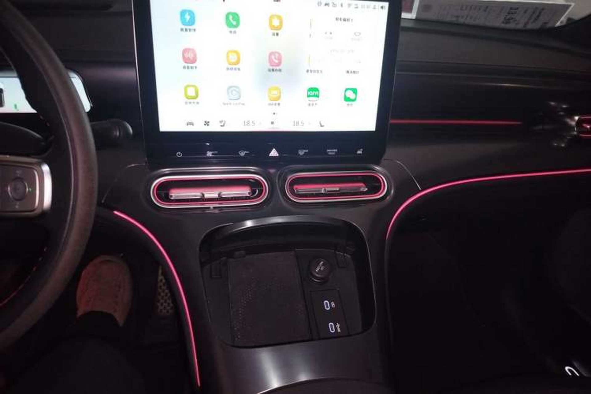 Used smart #1 2022 BRABUS Performance Edition Audio And AC Panel