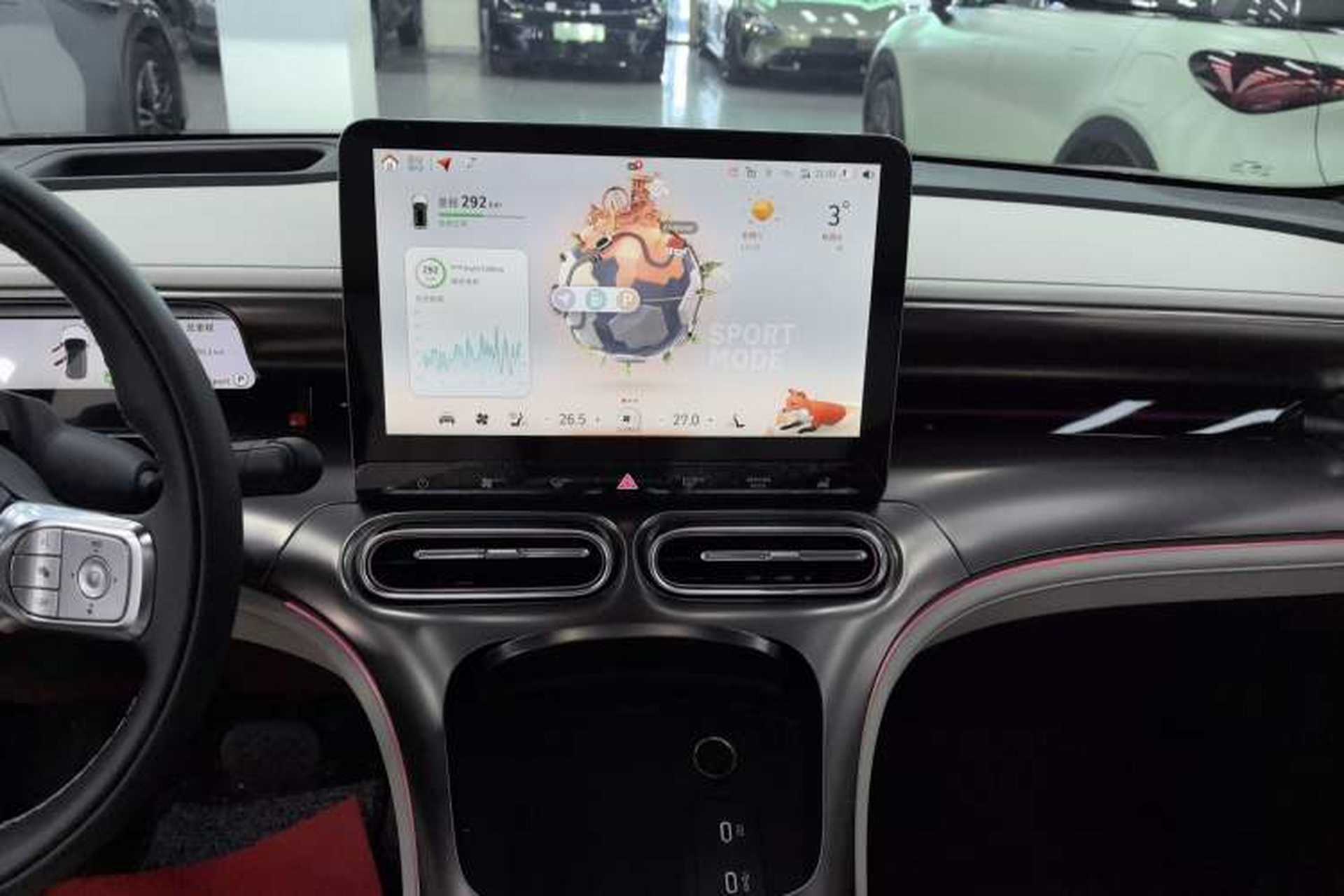 Used smart #1 2022 Premium Edition Audio And AC Panel