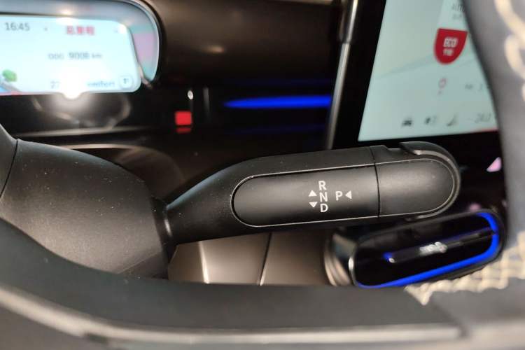 Used smart #1 2022 Premium Edition Gear Lever