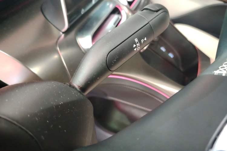 Used smart #1 2022 Pulse Heartbeat Edition Gear Lever