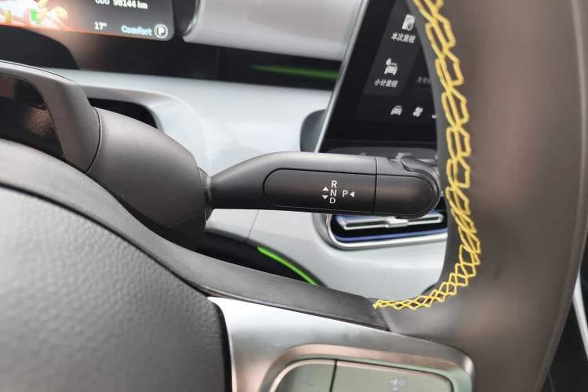 Used smart #1 2022 Premium Edition Gear Lever
