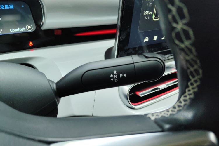Used smart #1 2022 Premium Edition Gear Lever