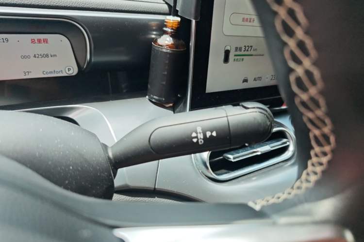 Used smart #1 2022 Pro+ Edition Gear Lever