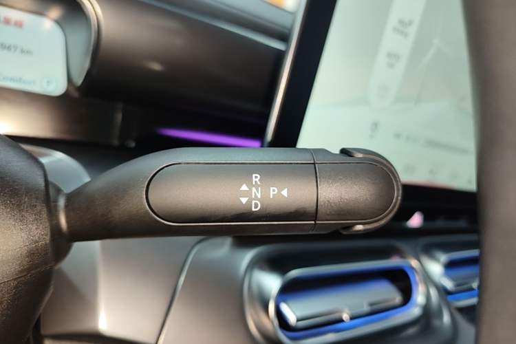 Used smart #1 2022 BRABUS Performance Edition Gear Lever