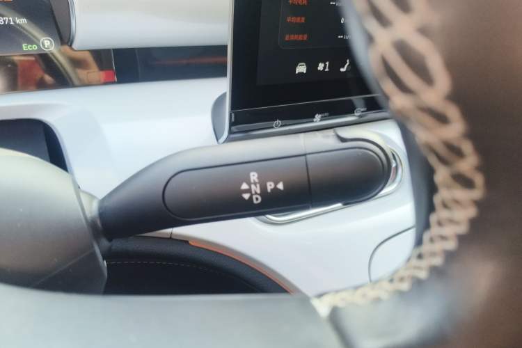 Used smart #1 2022 Pulse Heartbeat Edition Gear Lever