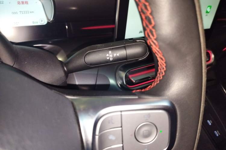 Used smart #1 2022 BRABUS Performance Edition Gear Lever