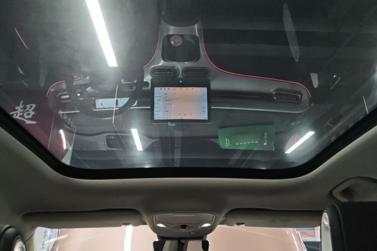 Used smart #1 2022 Premium Edition Headliner