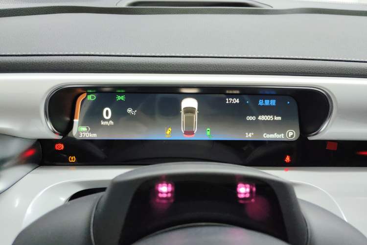 Used smart #1 2022 Premium Edition Instrument Cluster
