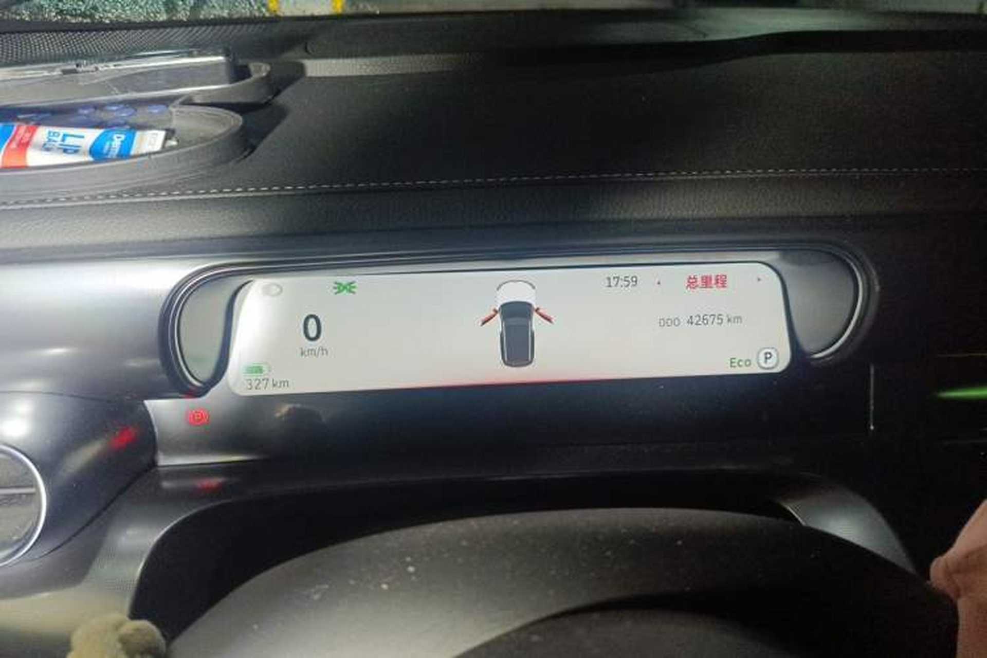 Used smart #1 2022 Pro+ Edition Instrument Cluster