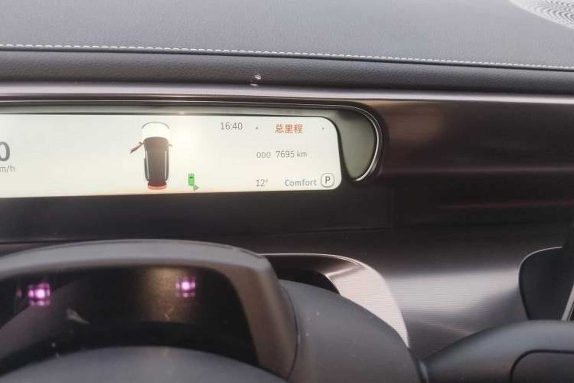 Used smart #1 2022 Pulse Heartbeat Edition Odometer Close Up