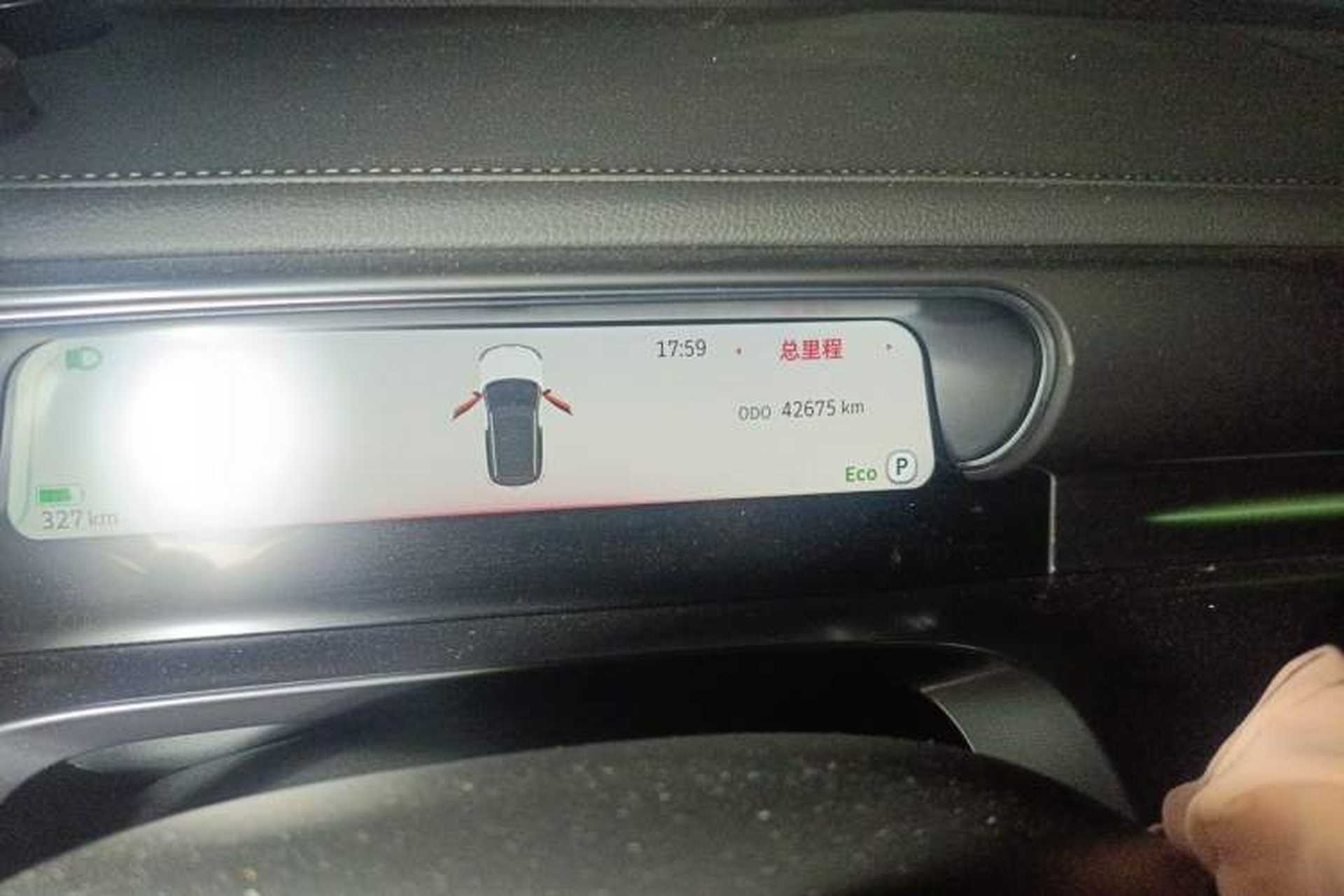 Used smart #1 2022 Pro+ Edition Odometer Close Up