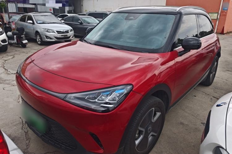 Used smart #1 2022 Pro+ Edition Guazi used car, China used car export, Used car for sale, Used  cars, Cheapest cars for sale