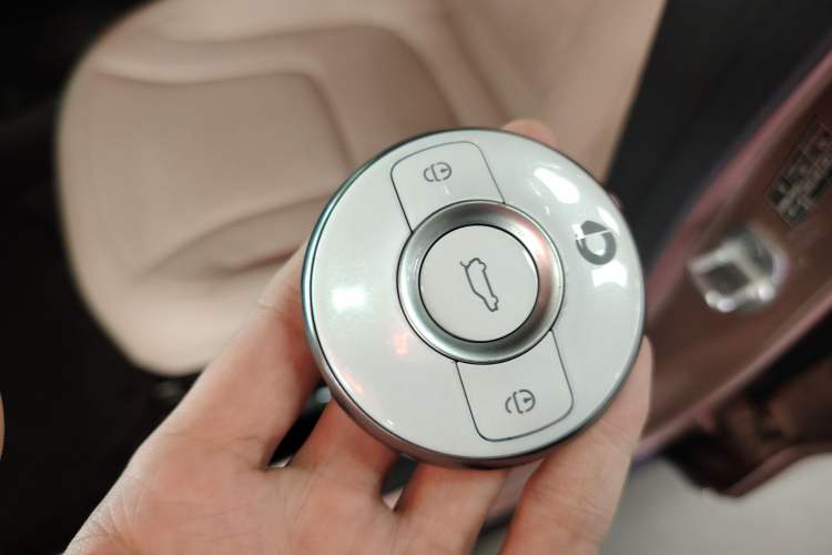 Used smart #1 2022 Pulse Heartbeat Edition Vehicle Key