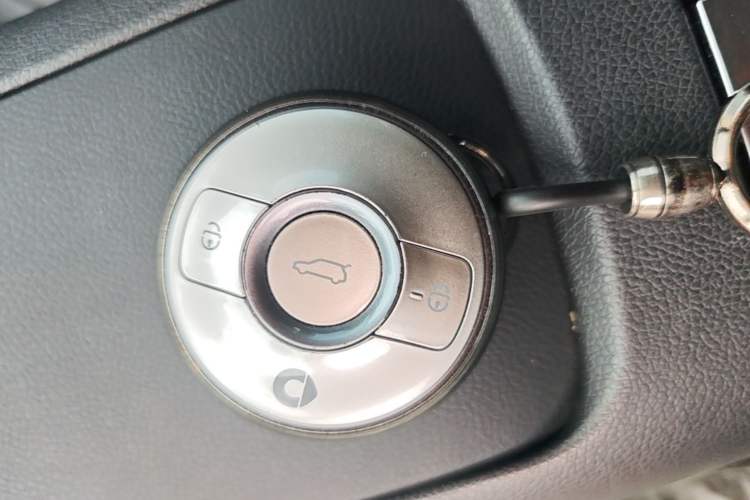 Used smart #1 2022 Pro+ Edition Vehicle Key