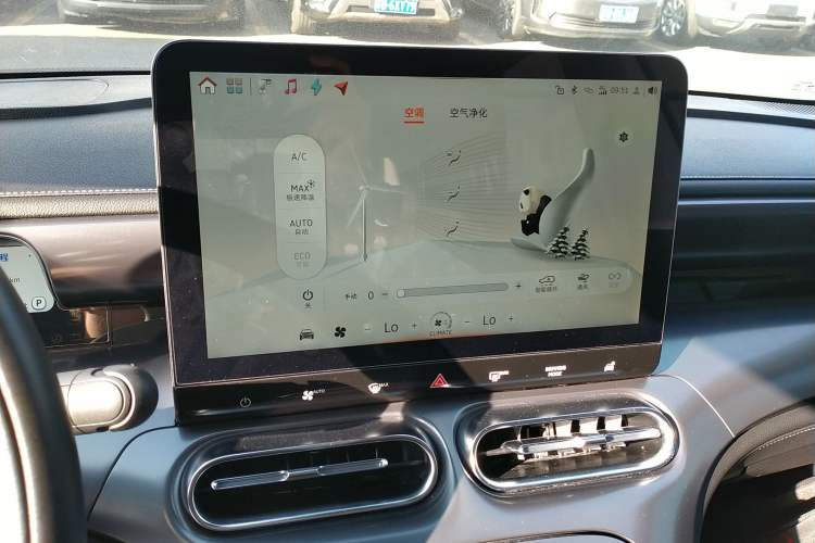 Used smart #1 2022 Pro+ Edition Audio And AC Panel