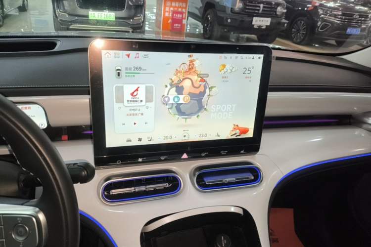 Used smart #1 2022 Pulse Heartbeat Edition Audio And AC Panel