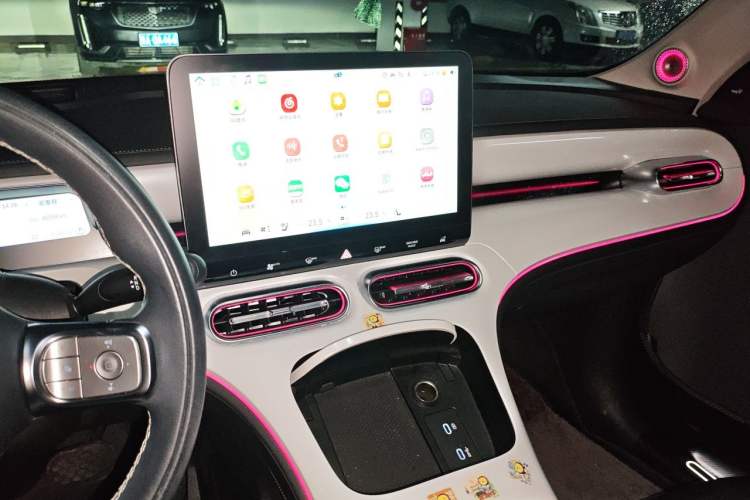 Used smart #1 2022 Premium Edition Audio And AC Panel