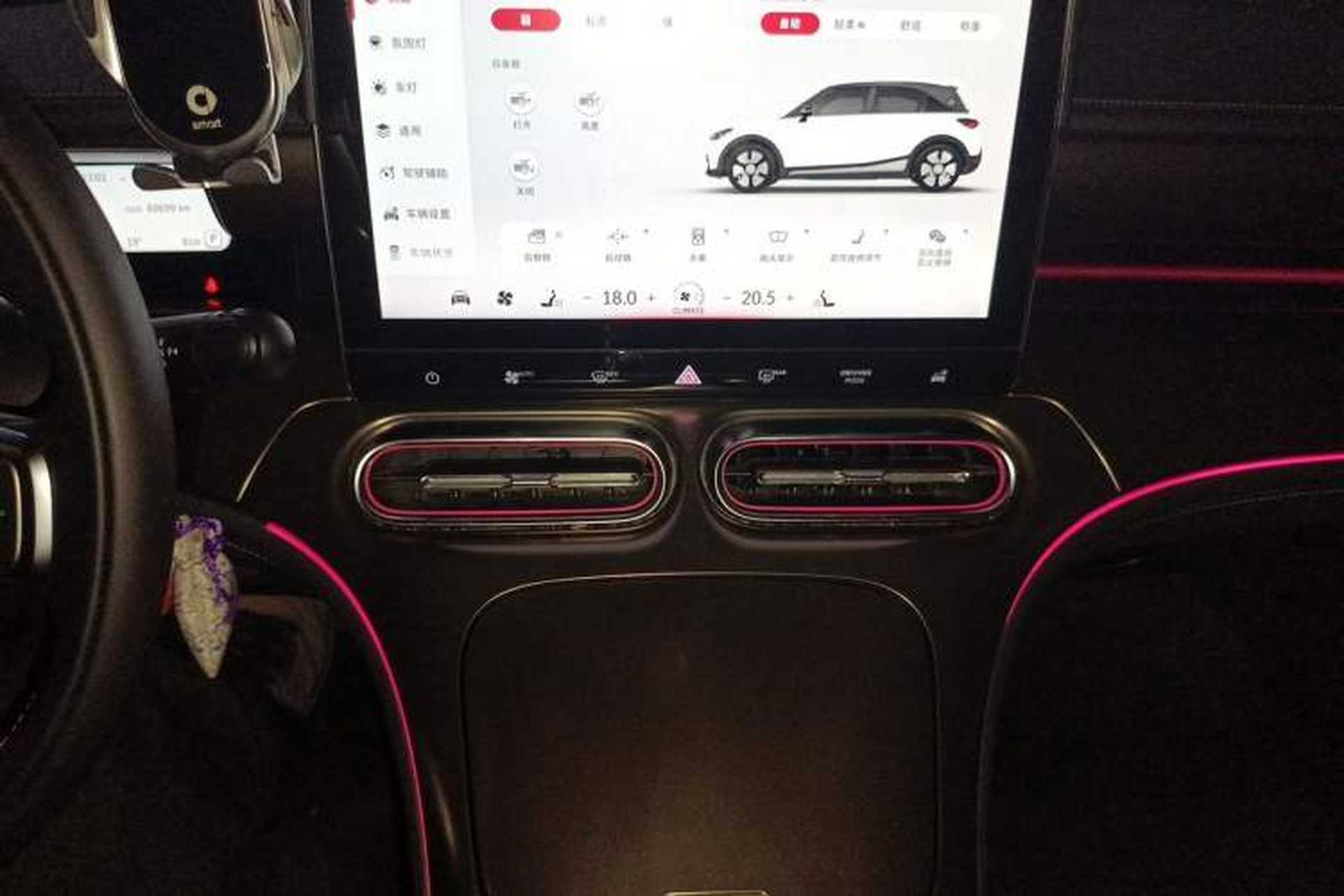 Used smart #1 2022 Pulse Heartbeat Edition Audio And AC Panel