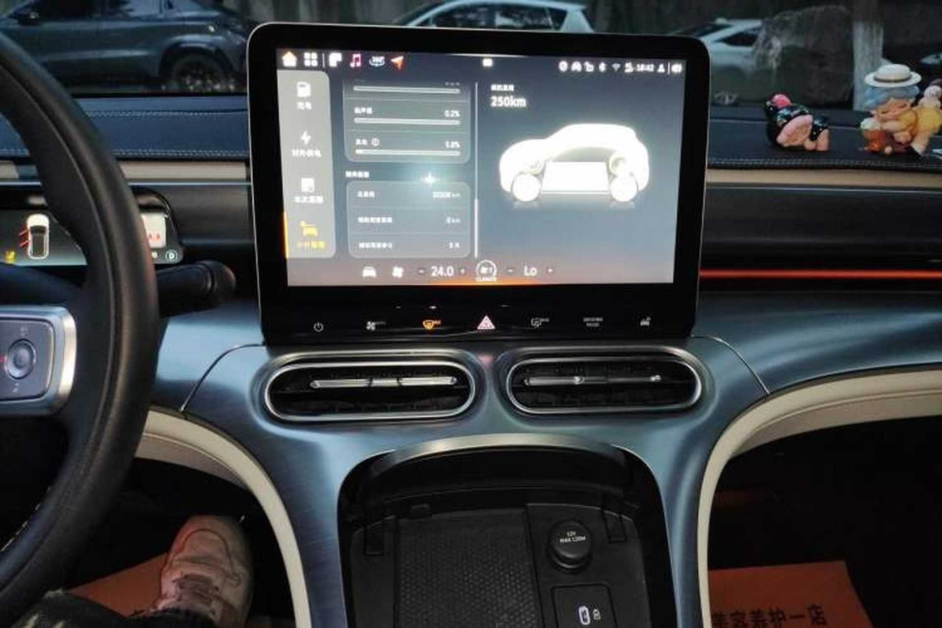Used smart #1 2022 Pro+ Edition Audio And AC Panel