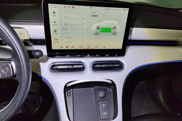 Used smart #1 2022 Premium Edition Audio And AC Panel