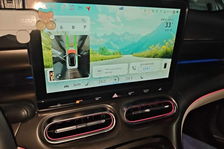 Used smart #1 2022 Premium Edition Audio And AC Panel