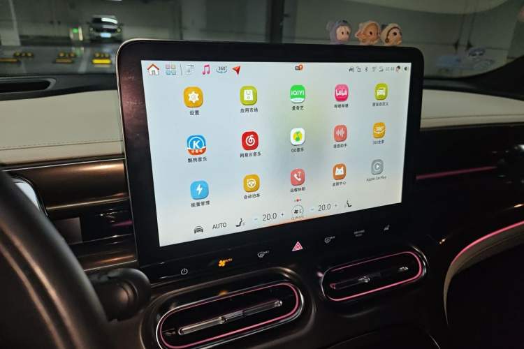 Used smart #1 2022 Premium Edition Audio And AC Panel