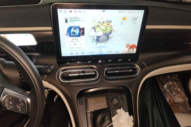 Used smart #1 2022 Premium Edition Audio And AC Panel