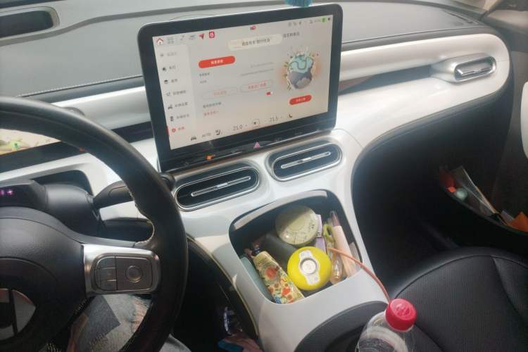 Used smart #1 2022 Premium Edition Audio And AC Panel