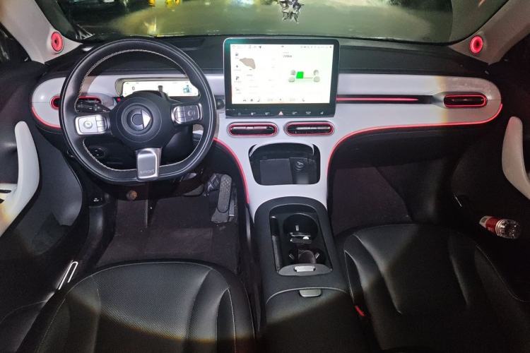 Used smart #1 2022 Premium Edition Center Console