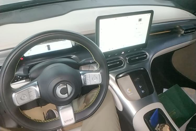 Used smart #1 2022 Pro+ Edition Center Console