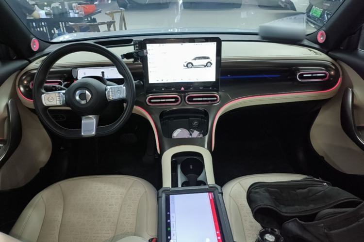 Used smart #1 2022 Premium Edition Center Console